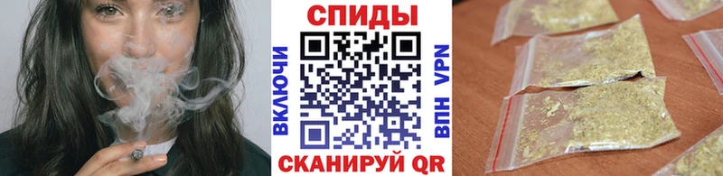 Бутират вода  купить  сайты  OMG сайт  Осинники 