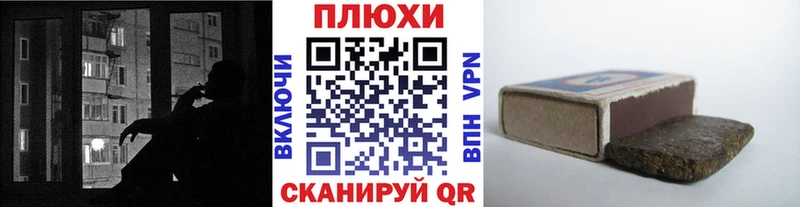 МЕГА сайт  Осинники  ГАШИШ Cannabis 