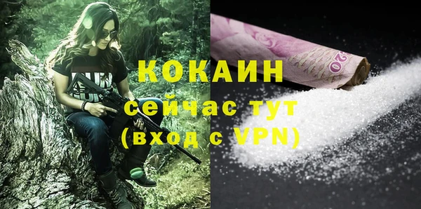 круглые Киров