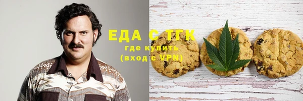 дмт Магадан