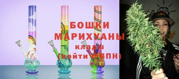 MDMA Майский