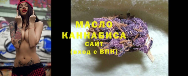 дмт Магадан