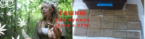 дмт Магадан