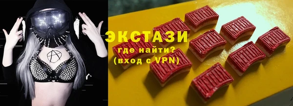 дмт Магадан
