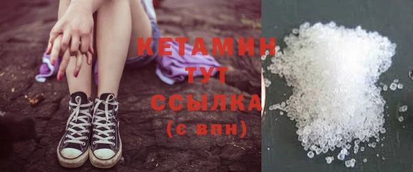 mdma Дмитровск