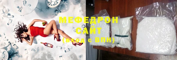 дмт Магадан