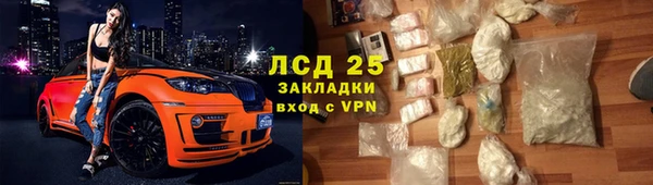 MDMA Майский