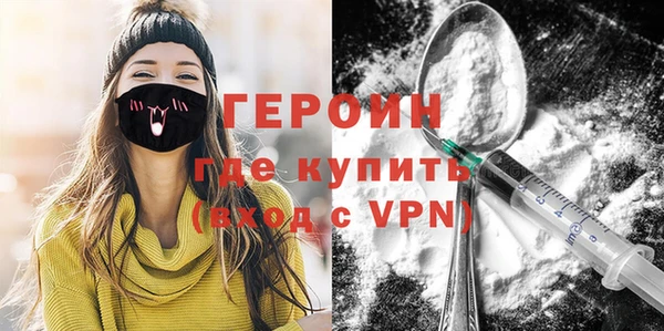 дмт Магадан