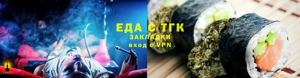дмт Магадан