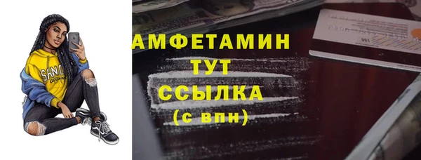 каннабис Ижевск