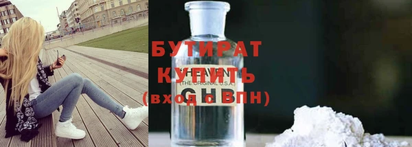 MDMA Майский