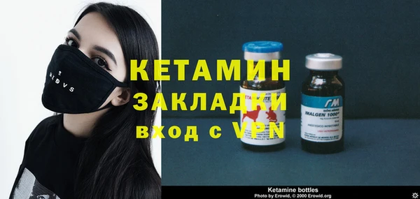 MDMA Майский