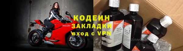 MDMA Майский