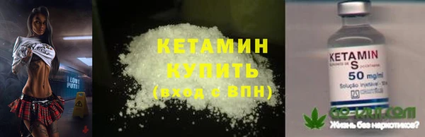 дмт Магадан