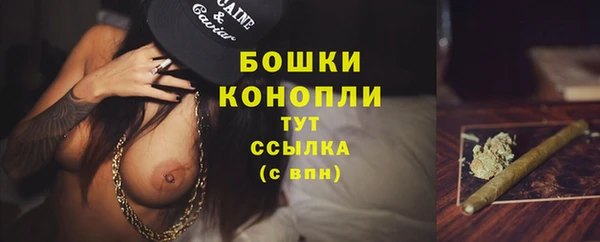 MDMA Майский