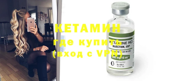 дмт Магадан