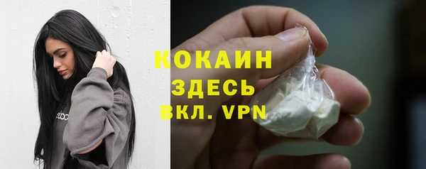 MDMA Майский