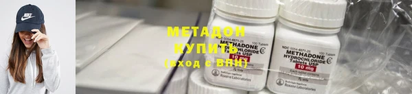 марки nbome Мегион