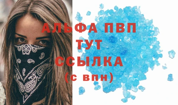 кокаин Медногорск