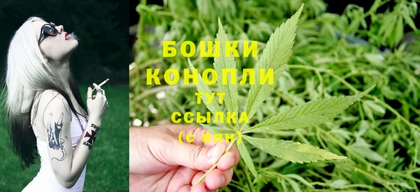 дмт Магадан