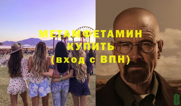 дмт Магадан