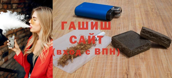 MDMA Майский