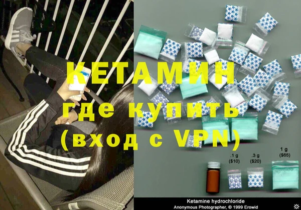 дмт Магадан