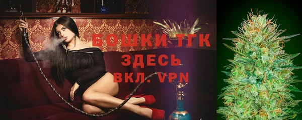 дмт Магадан
