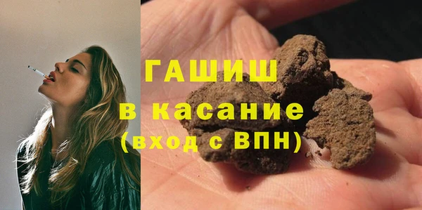 MDMA Майский