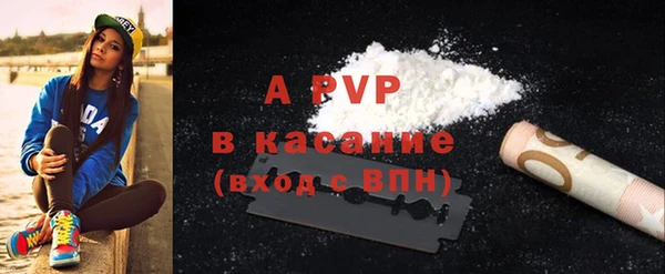 MDMA Майский