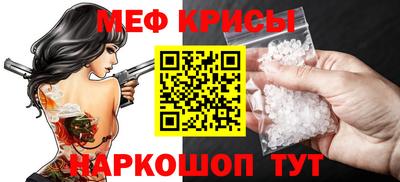 каннабис Первоуральск