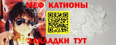 каннабис Первоуральск