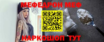 круглые Партизанск