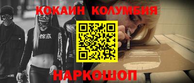 мдпв Пенза