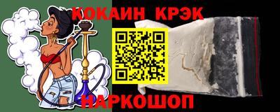 круглые Партизанск