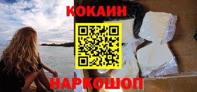 мдпв Пенза
