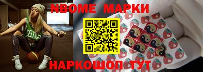 круглые Партизанск