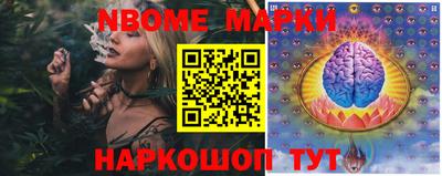 мдпв Пенза