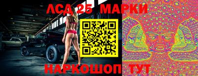 мдпв Пенза