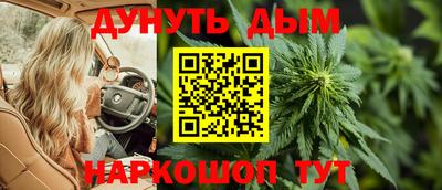 круглые Партизанск