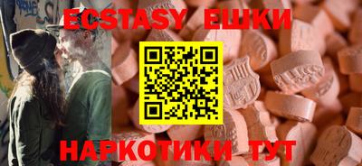 мдпв Пенза