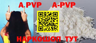 каннабис Первоуральск