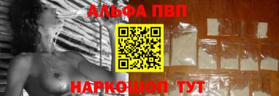 мдпв Пенза