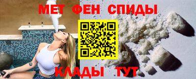 мдпв Пенза