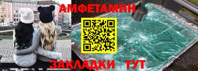 каннабис Первоуральск