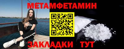 мдпв Пенза