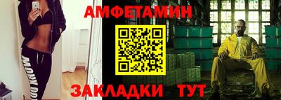 мдпв Пенза