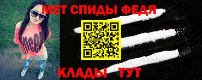 мдпв Пенза