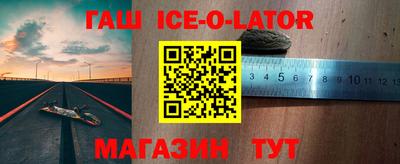 каннабис Первоуральск