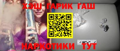 кокаин Чебоксары